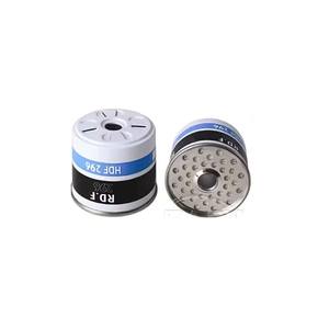 Elemento de Filtro de Combustible Secundario CAV 7111-296 con Sello, Reemplaza HDF-296, Compatible con Piezas de Motor Diésel - Product Image 1