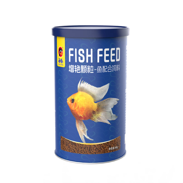 High-Quality Fish Feed Pellets 60g - Nutrient-Rich Formula for Tropical Fish - Enhanced with Shrimp, Fish Oil, and Vitamins