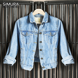 Veste en jean pour homme, style Letterman, nouvelle collection, fabrication durable au Bangladesh, OEM, décontractée, teinte en pièce, respirante, coupe-vent, séchage rapide - Product Image 2
