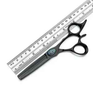 Hot Selling Stainless Steel <b>Scissors</b> Set Grooming <b>Scissors</b> for Pet <b>Dogs</b> and Cats - Product Image 2