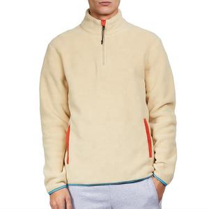 Sudadera de cuello alto con media cremallera de lana polar personalizada de alta calidad, sudaderas con capucha y sudaderas informales ajustadas de línea larga de hip hop para hombres - Product Image 1