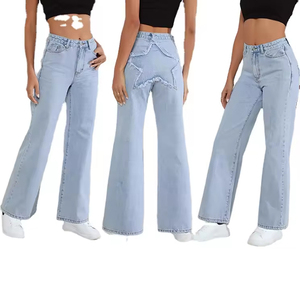 Pantalones acampanados de algodón 100% transpirables de cintura doble de ajuste medio regular para mujer al por mayor - Product Image 1