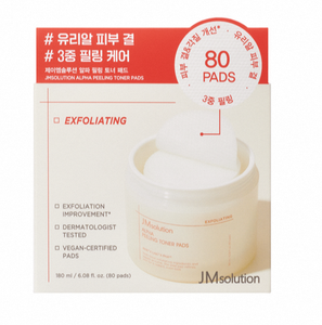 Discos Desmaquillantes JMSOLUTION ALPHA PEELING TONER PADS |   185ML (80 Unidades) |   Cuidado de Elasticidad, Cuidado de Poros, Reparación de Barrera Cutánea |   Ácido Hialurónico |   Todo Tipo de Piel - Product Image 2