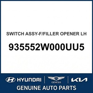 Nouveaux interrupteurs et commandes Santa Fe gauche 935552W000UU5 - Product Image 1