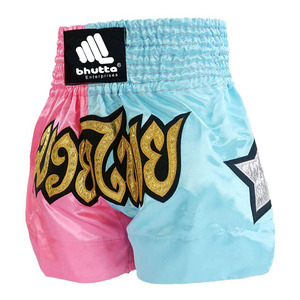 Custom Two-Tone Pink Blue Satin Muay Thai <b>Shorts</b> Golden Embroidery Custom Logo 100% Polyester Breathable Unisex <b>Kick</b> <b>Boxing</b> - Product Image 4