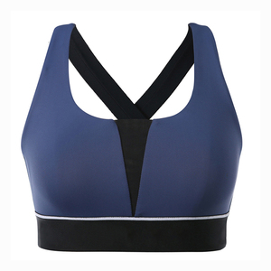 Sujetador deportivo de espalda cruzada para mujer, sujetador de fitness suave y elástico de secado rápido para yoga, correr, ejercicio y entrenamiento activo. - Product Image 1