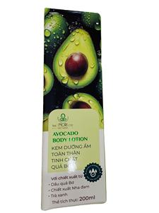 Cajas de Cartón Plegables con Ranuras para Cosméticos y Cremas Faciales, Hechas con Materiales Reciclados Ecológicos de Alta Calidad, Etiquetas Personalizadas al por Mayor - Product Image 4