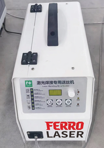 Máquina de Soldadura Láser de Fibra Portátil <span class=keywords><strong>Ferro</strong></span> 1000W 4 en 1, Nueva, con Motor, Refrigerada por Agua, Ecológica, de Precisión, con 1 Año de Garantía - Product Image 6