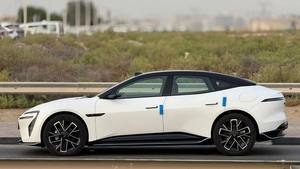 Auto Eléctrico Av atr 06 Max Edición REEV - Product Image 2