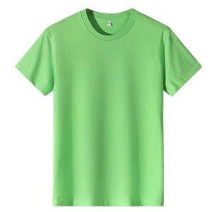 เสื้อยืดคุณภาพดีราคาส่ง 100 ตัว สีขาวฟอกขาว สำหรับงานซับลิเมชั่น พิมพ์ลายอนิเมะแบบนูน 3 มิติ ผ้าคอตตอน 180 กรัม - Product Image 1