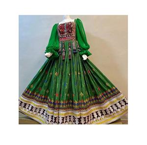 Robes afghanes Kuchi, robes tribales ethniques vintage Kuchi, robes traditionnelles afghanes/pakistanaises Kuchi pour les fêtes, robes multicolores - Product Image 3
