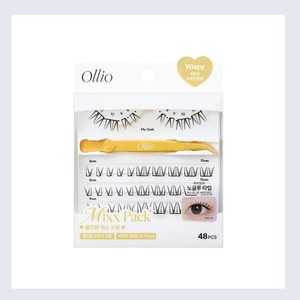 Pestañas Ollio sin pegamento, paquete mixto - Pestañas postizas de tira completa, efecto wispy, bulu mata palsu, faux cils, pestañas falsas - Product Image 1