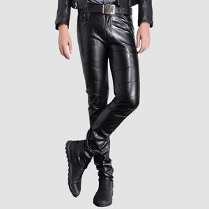กางเกงหนังสีดำสำหรับผู้ชาย - Product Image 1