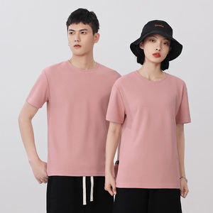 OEM 2026 High Quality Wholesale Sublimation Print Blank 100% <b>Polyester</b> <b>tshirt</b> Sport Gym Heavyweight Custom logo Men's T-Shirts - Product Image 1