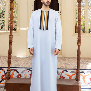 Men Juba Muslim Long Robe Traditional <b>Islamic</b> <b>Clothing</b> Comfortable Modest Loose Fit Breathable Fabric Long Sleeve - Product Image 1