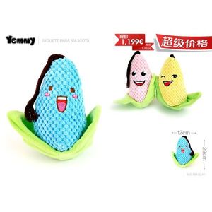 Jouet en peluche pour animaux Yommy Corn, 12 cm, jouet couineur pour chiens - Product Image 1