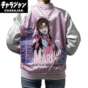 OFERTA Chaqueta Bomber Sukajan Sin Estampado para Hombre y Mujer, Informal y Elegante, de Poliéster/Algodón, Directo de Japón - Product Image 3