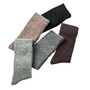 Calcetines Premium para Clima Frío con Tejido Térmico Elástico, Construcción Duradera y Fabricación de Marca Privada - Product Image 3