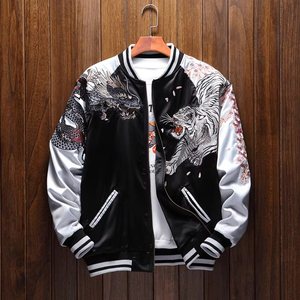 High Quality Silk Satin <b>Men</b> Bomber <b>Jacket</b> Satin Quilted Bomber <b>Jacket</b> in New Fashion and New Style satin <b>Warm</b> up <b>Jacket</b> - Product Image 1