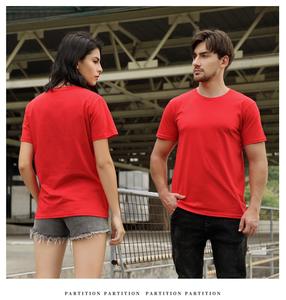 T-shirts de fitness pour hommes 100 % coton en gros – T-shirts personnalisés vierges de haute qualité avec logo graphique – Style ajusté pour hommes - Product Image 4
