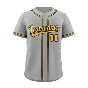 Vente en gros impression personnalisée Baseball Chemises simples couleur personnalisée-Haut de baseball Homme Sublimation Maillot de baseball pas cher à vendre - Product Image 3