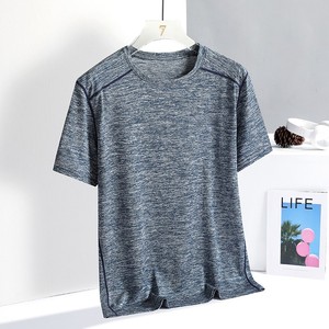 Bangladesh China Factory Price Cationic Quick Dry T Shirt Men Breathable Sports Fitness Crew Neck Short Sleeve Activewear - Product Image 3