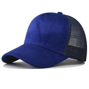Everyday Trucker <b>Hat</b> Outdoor Casual Apparel Manufacturer - Product Image 1