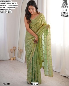 Sari vert impérial traditionnel pour les fêtes, idéal pour l'hiver et l'été, anti-humidité et infroissable - Product Image 1