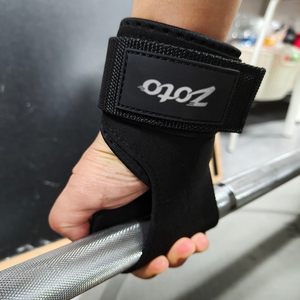 Guantes de Levantamiento de Pesas de Alta Resistencia con Soporte de Neopreno para Muñeca, Fabricante de Equipamiento de Gimnasio con Marca Privada OEM - Product Image 6
