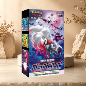 [S10a] Lost Origin Trading Card Booster Box - Set da Collezione di Carte da Gioco Stampate in Cartoncino per Regali e Feste - Product Image 3