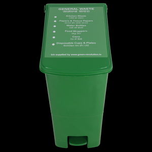 Medical Waste <b>Bin</b> Plastic <b>Square</b> Pedal Operated Dustbin Eco Friendly for Hospital Clinic Use - Product Image 3