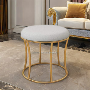 Pouf ottoman en métal - Product Image 1