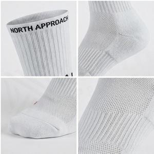 Chaussettes de course respirantes North Approach pour adultes, couleur unie, avec revers fin, pour la saison printanière - Product Image 4
