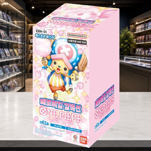 [EBK-01] <b>Memorial</b> Collection Korean Booster Pack Box for Wholesale Buyers - Product Image 4