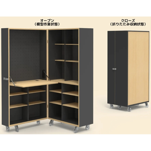 Escritorio Plegable para Manualidades MODELLO, Hecho en Japón, Estación de Trabajo Multifuncional, Almacenamiento Compacto, Panel de Madera con Base de Melamina - Product Image 3