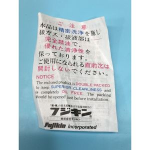 3 Válvulas de Retención Fujikin FUCL-715-6.35-0.023-SI - Equipos y Piezas de Semiconductores de Confianza con Legado Global - Product Image 5