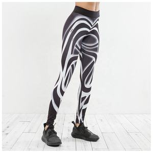 Leggings de sport extensibles pour femmes, taille haute, effet push-up, avec poches, couleur nude, pour fitness, yoga, entraînement, course et gym - Product Image 3
