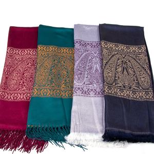 ตุรกีชาติพันธุ์อัลมอนด์ออกแบบผ้าคลุมไหล่ - Product Image 6