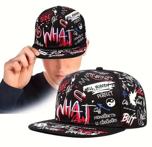Gorra de Béisbol Hip Hop Personalizada, Unisex, Ajustable, Ligera, de Poliéster Twill, Gorra Deportiva Trucker para Uso Casual al Aire Libre - Product Image 5