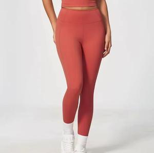 High Waist Full Length Solid Eco-Friendly <b>Seamless</b> <b>Leggings</b> Women's Spandex Knitted Stretch Breathable Soft Comfortable All - Product Image 3
