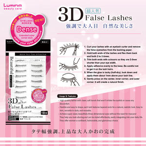 Pestañas Postizas Hechas a Mano de Algodón/Nailon/Fibra Sintética LE02 Reutilizables Autoadhesivas con Efecto 3D al por Mayor para Mayoristas en Línea - Product Image 5