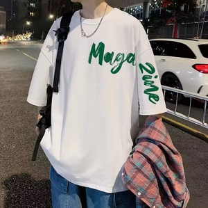 Venta de Fábrica, Camiseta de Verano, Nueva Tendencia Nacional, Estilo Casual Holgado, Manga Corta, Talla Grande, Transpirable, de Punto, para Hombre - Product Image 3