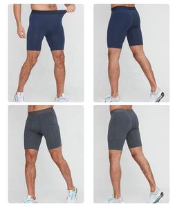 Shorts de course à compression personnalisés avec logo Nesta Sports pour hommes, extensibles, à séchage rapide, pour l'entraînement, la gym, le cyclisme, le basketball, le football - Product Image 4