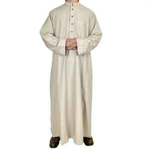 Thobe/Thawb Tradicional para Hombre, Estilo Moderno, Jubbah Árabe, Ropa Islámica de Alta Calidad, Cómoda y Elegante para Uso Diario - Product Image 4