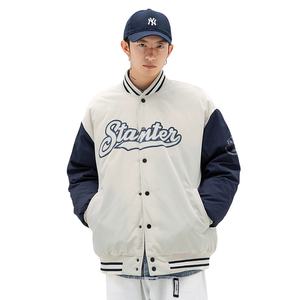 College Letterman Baseball Varsity Vestes Laine Polyester Shell pour l'hiver 100% Polyester - Product Image 1