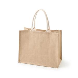 Sac de courses pliable et réutilisable en jute 100 % recyclée, écologique, biodégradable, durable, beige et marron, taille extra large, prix de gros - Product Image 4