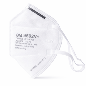 หน้ากากป้องกันแบบใช้แล้วทิ้ง3M 9502V + KN95ให้การหายใจที่ดีเยี่ยมด้วยโครงสร้างที่มีน้ำหนักเบาและผ้าไม่ทอ - Product Image 4