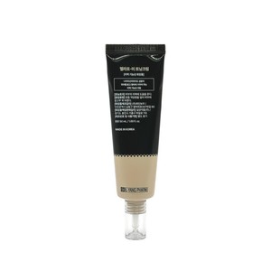 CREMA TONIFICANTE MELA FOR ME, Crema Blanqueadora y Correctora de Manchas Oscuras - Product Image 2