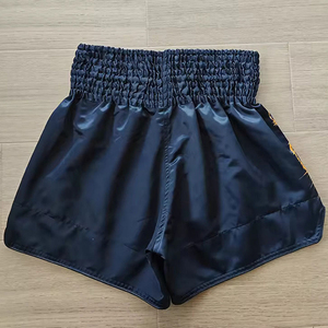 Pantalones Cortos Personalizados para Kickboxing, Muay Thai, Artes Marciales y Combate - Product Image 6