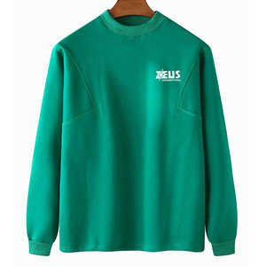 Sweat-shirt pour homme respirant de qualité supérieure, coton mélangé, logo personnalisé, prix bas, sweat-shirt d'hiver - Product Image 1